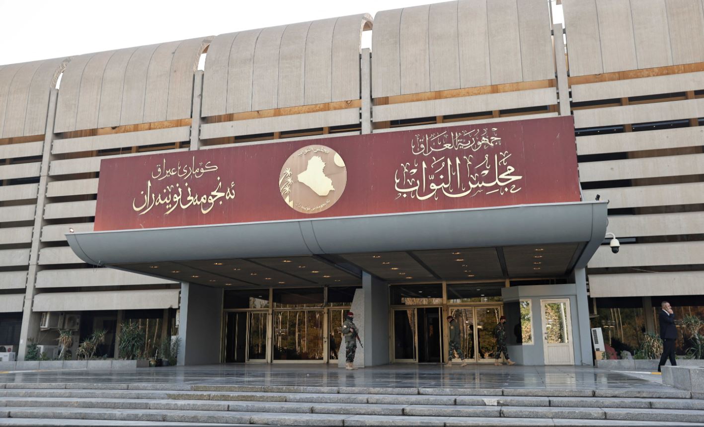 ئەنجوومەنی نوێنەرانی عێراق بۆ تاوتوێکردنی دۆخی ئەمنی کۆدەبێتەوە