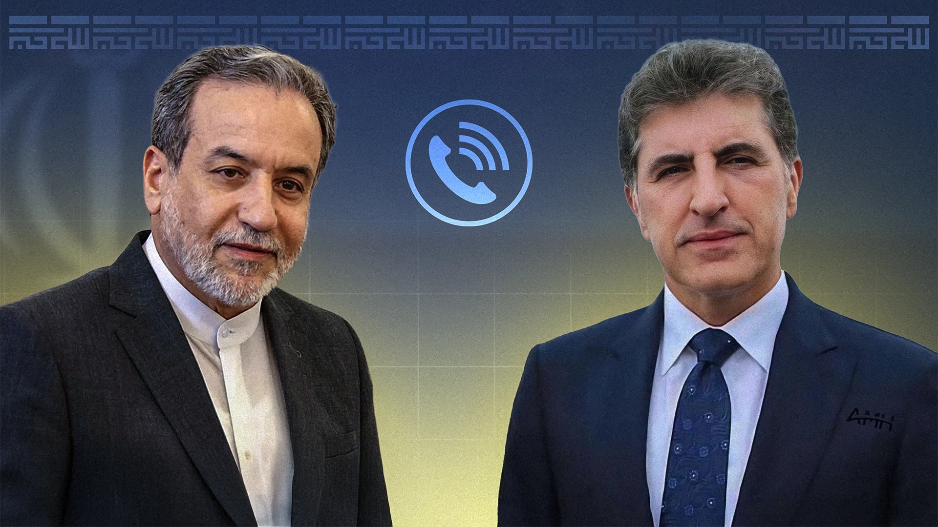 عەباس عێراقچى پەیوەندی بە نێچیرڤان بارزانى سەرۆکى هەرێمى کوردستان دەکات